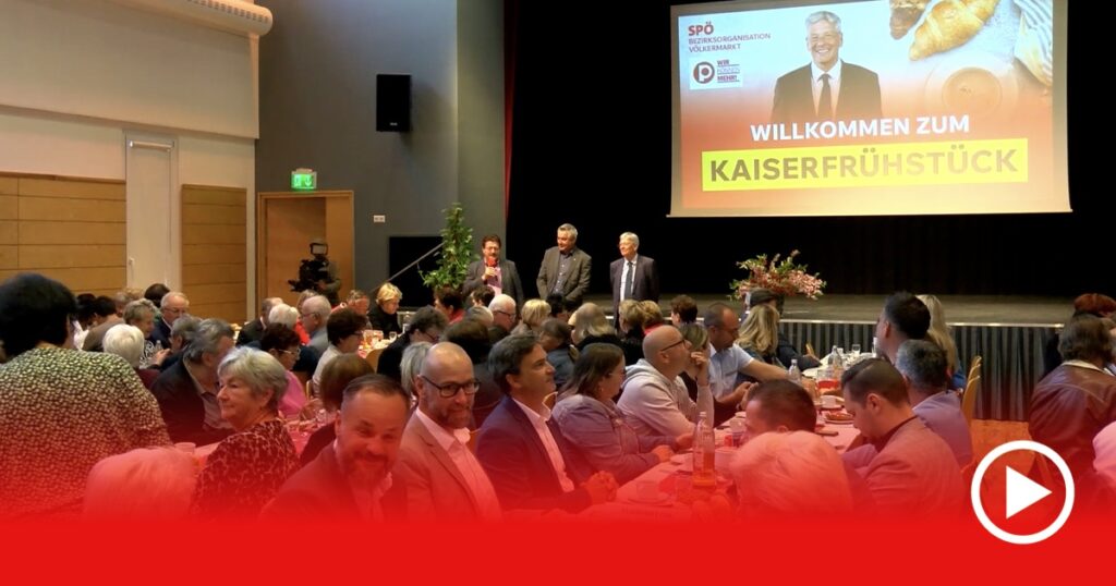 Kaiserfr&uuml;hst&uuml;ck in St. Kanzian